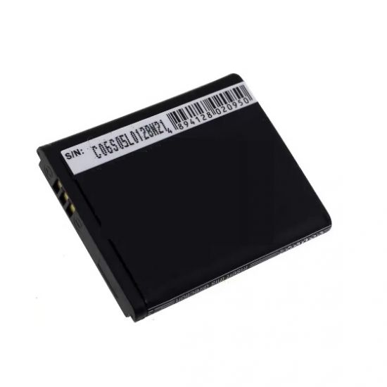 Baterija Samsung AB483640BE